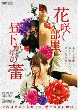 MBC 影视剧场剧集画面示意