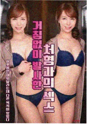 韩国地方台与教育频道画面示意